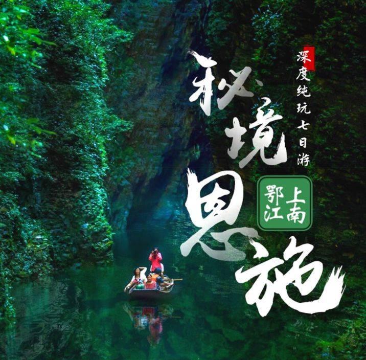 月光影视