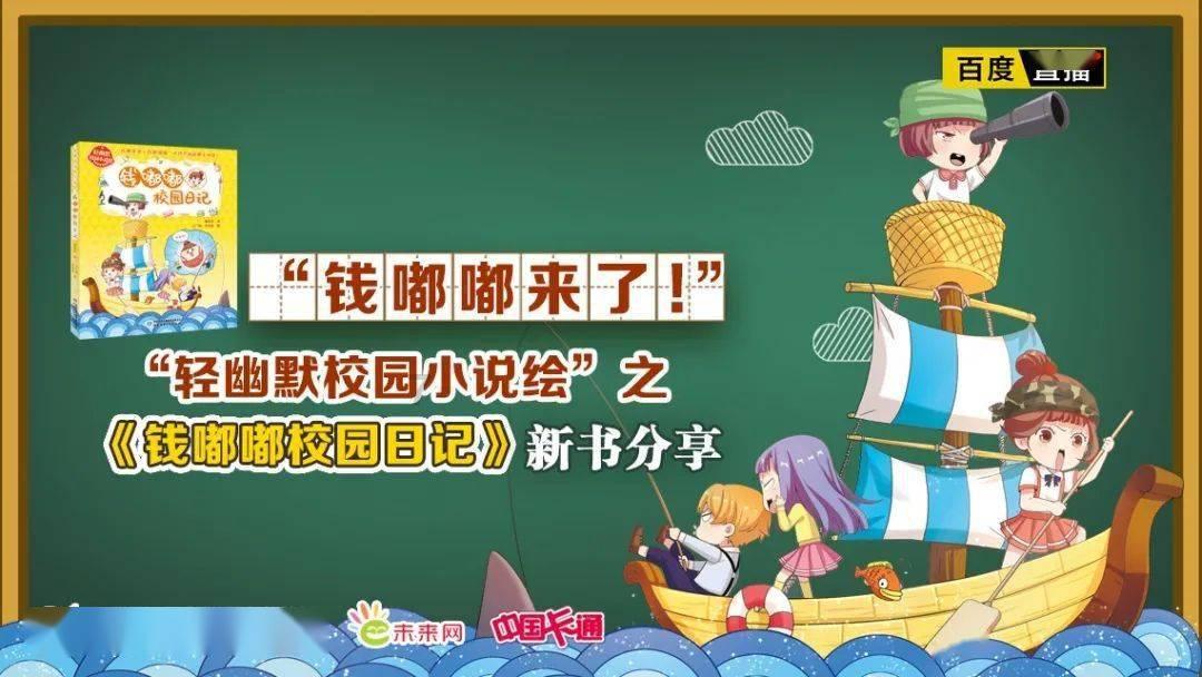 夏天如何做好避暑?-解疑答惑,让你为之倾倒!