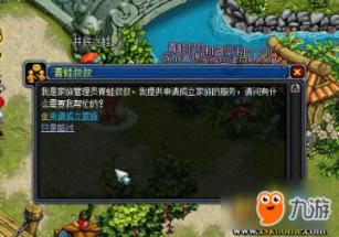 探索嫁妆与彩礼是什么关系?-虎牙直播
