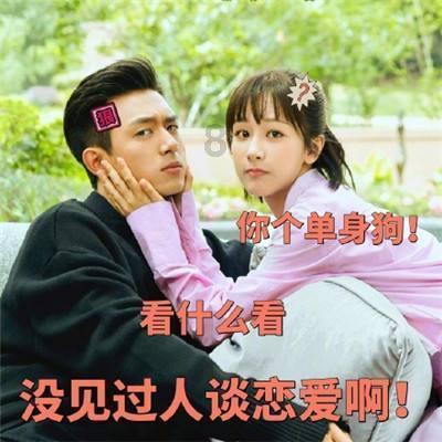 88影视