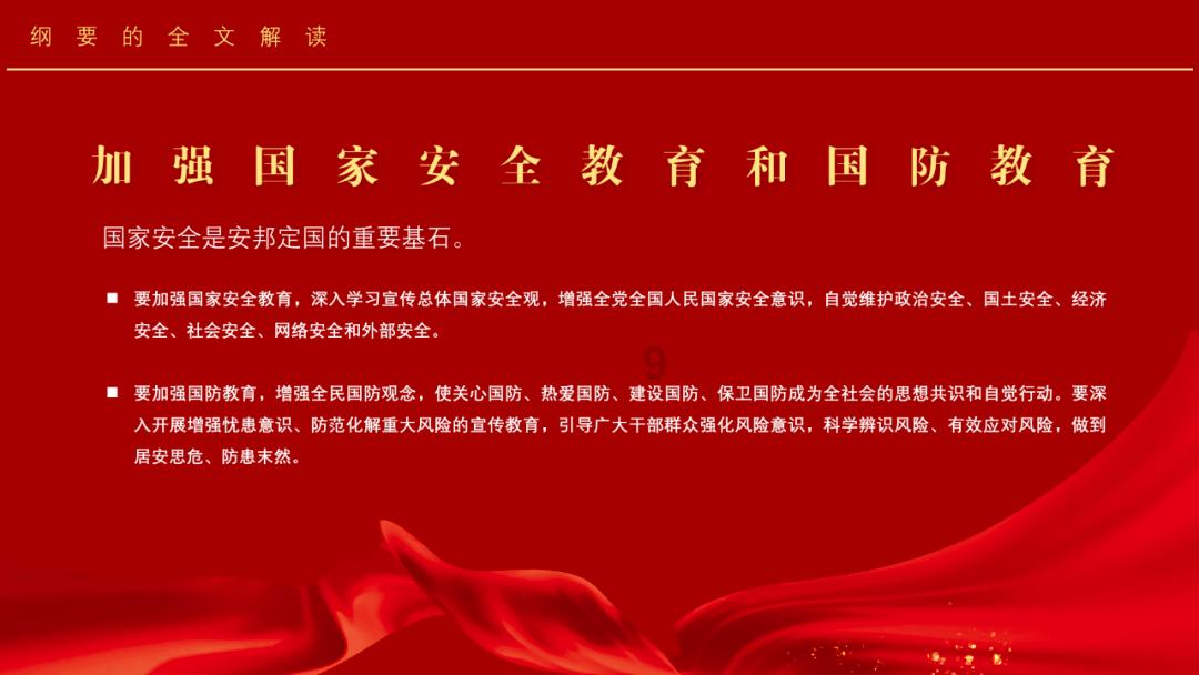 曾经大火的冯提莫，千万签约费凉了半截，直播一姐为何突然不红了？
