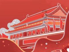 为什么00后宁愿摆摊也不想上班？