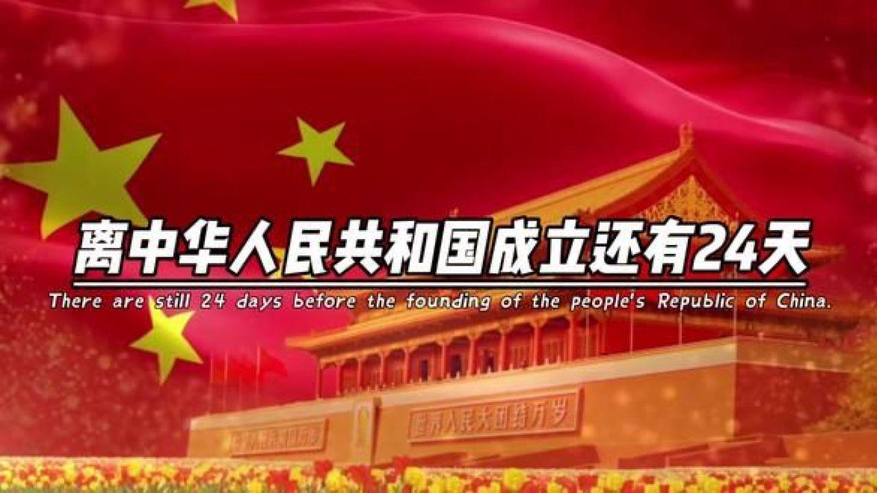动物帮帮忙保卫家园