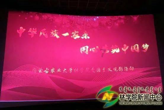 沪江开心词场