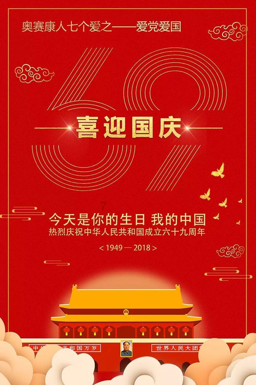 电脑蓝屏的原因是什么-专业问答交流平台