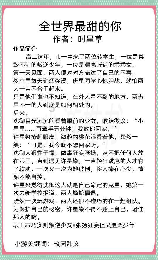 加入《双面胶》中女主原型的结局非常悲惨,我们该从她身上吸取什么教训?,畅享知识星球平台的精彩内容!